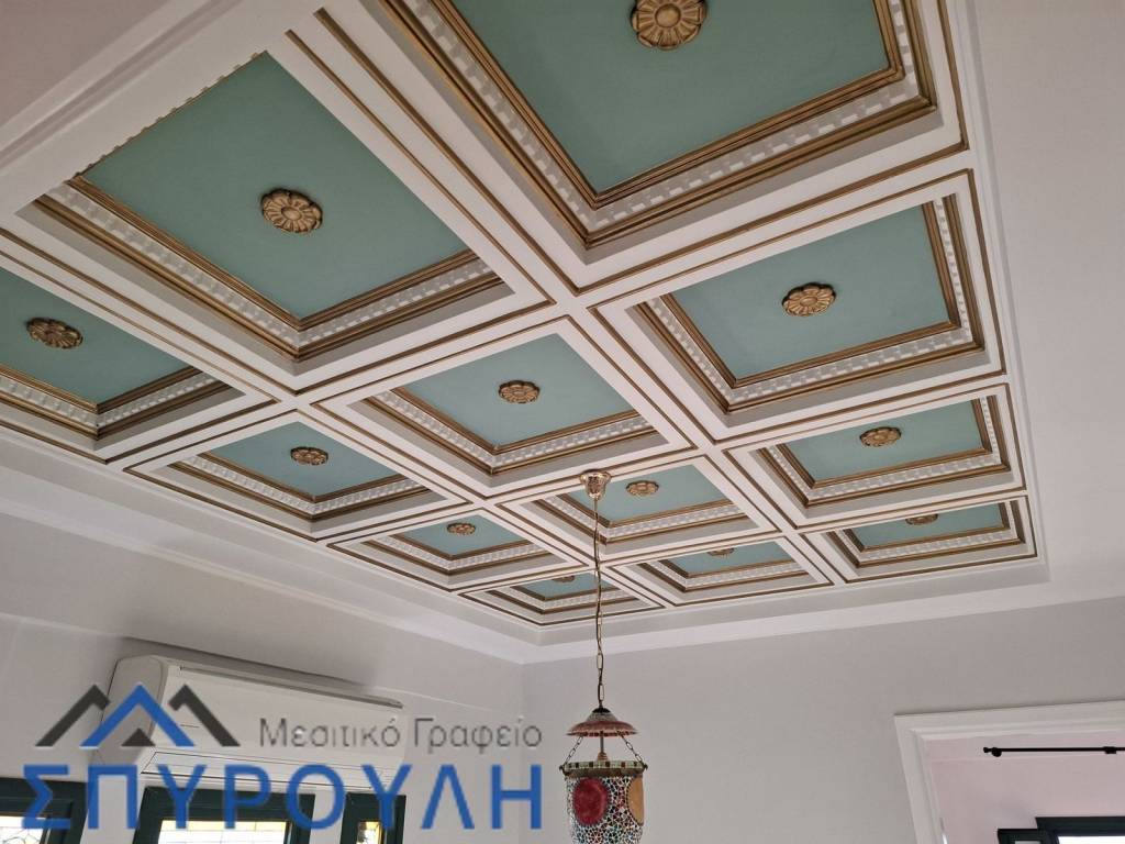 Εσωτερικοι χώροι