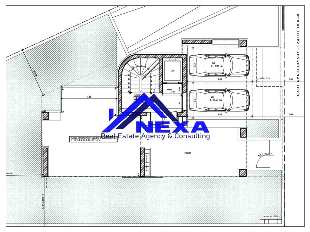 Εσωτερικοι χώροι