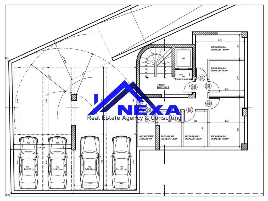 Εσωτερικοι χώροι