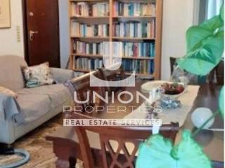 Ύπαρξη ανθρώπου