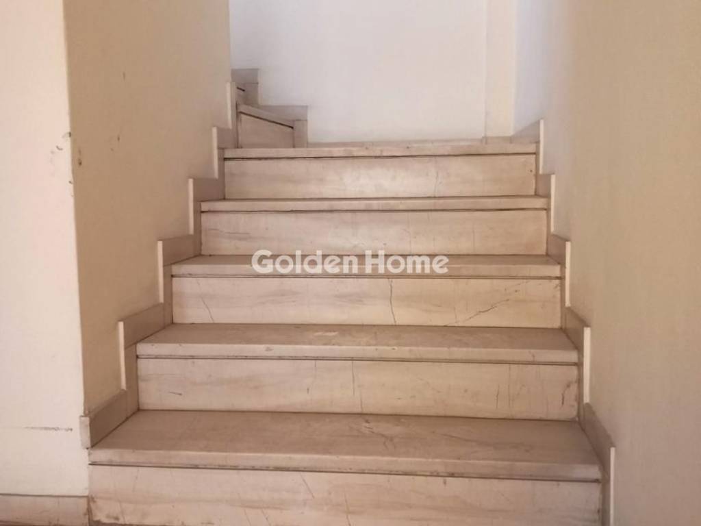 Εσωτερική Σκάλα