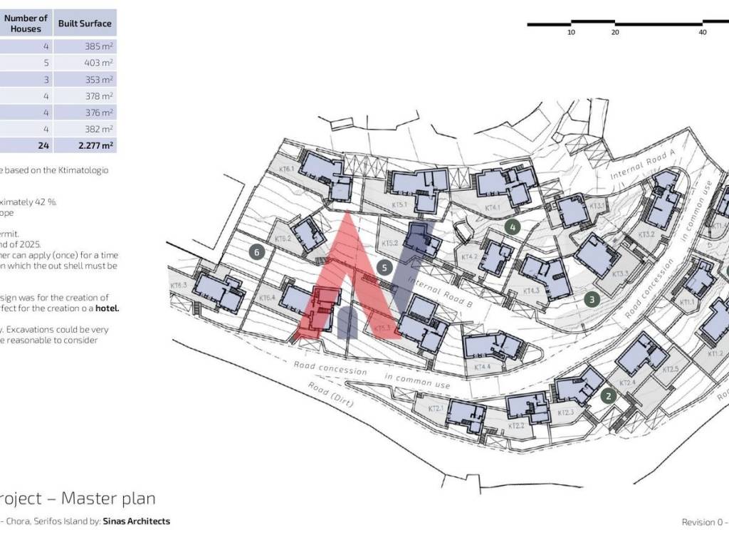 SINAS GEORGE SERIFOS PROJECT-14_page-0001.jpg