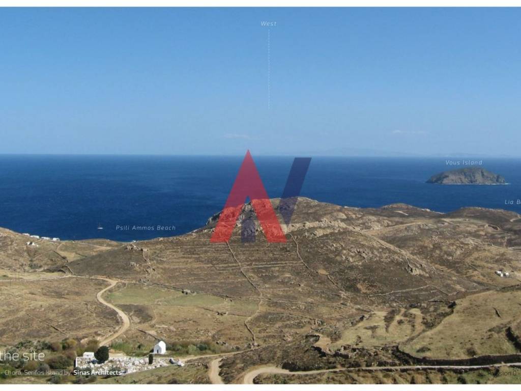 SINAS GEORGE SERIFOS PROJECT-35_page-0001.jpg