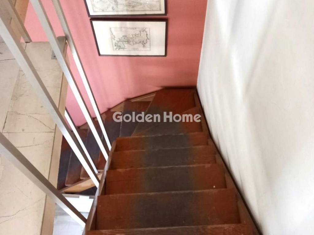 Εσωτερική Σκάλα