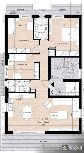 Εσωτερικοι χώροι