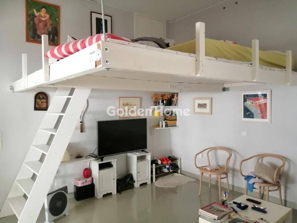 Εσωτερική Σκάλα