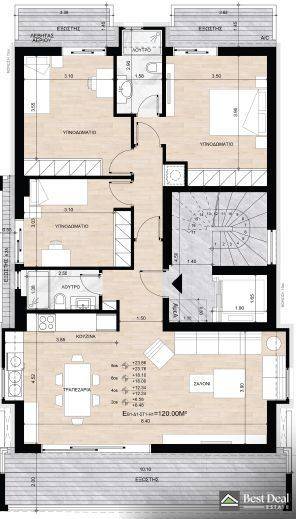 Εσωτερικοι χώροι