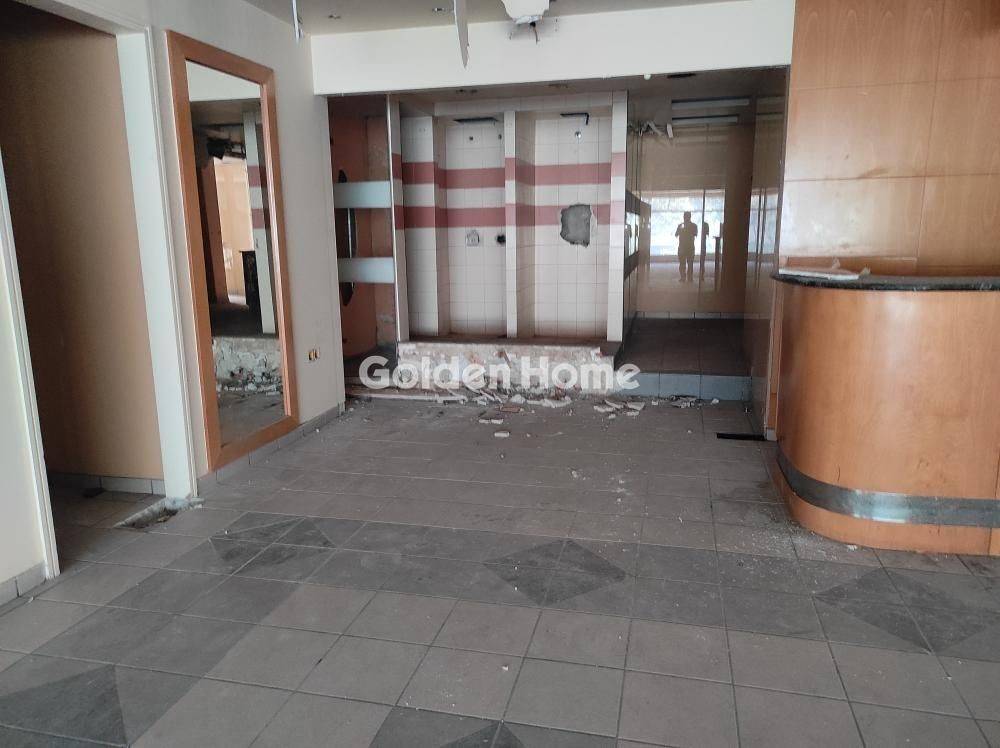 Βοηθητικός Χώρος