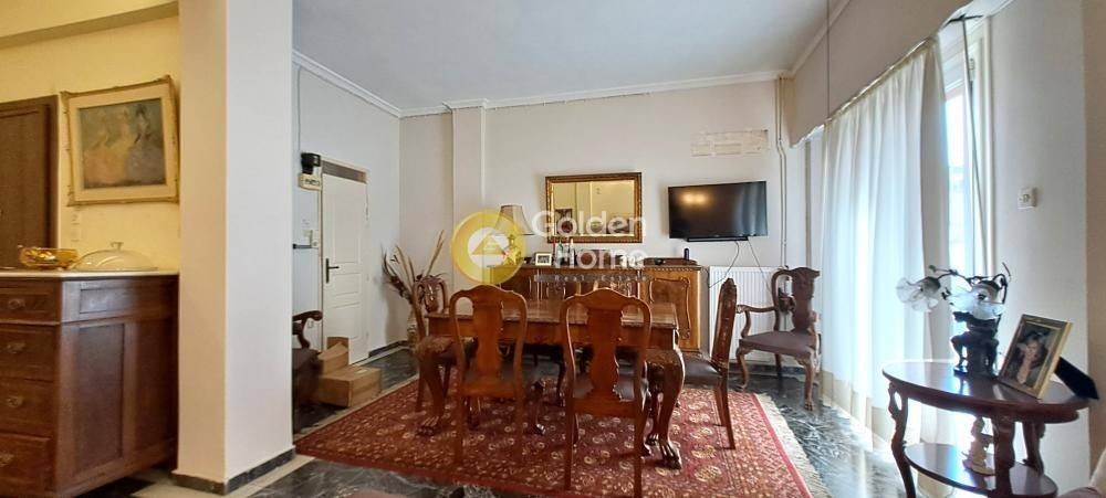 Τραπεζαρία