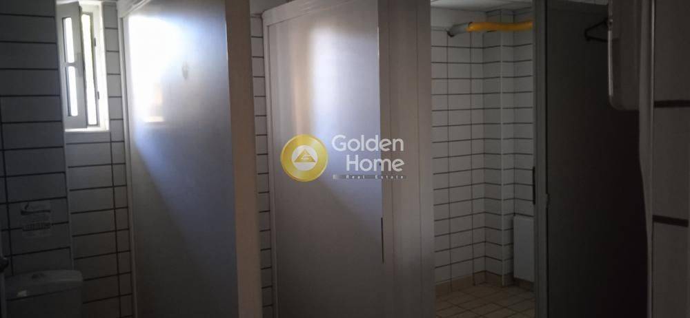 Βοηθητικός Χώρος