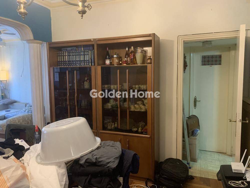 Τραπεζαρία