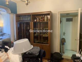 Τραπεζαρία