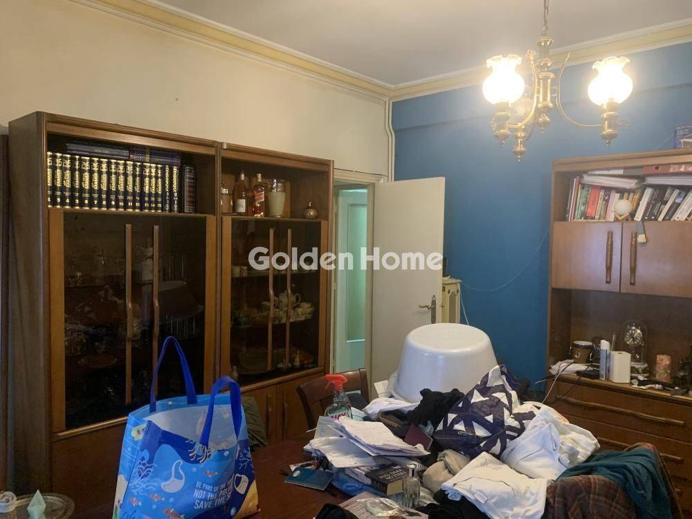 Τραπεζαρία