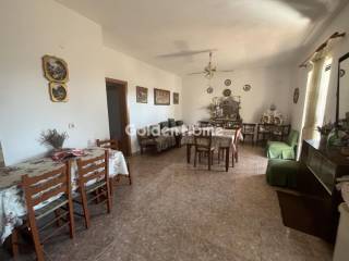 Τραπεζαρία