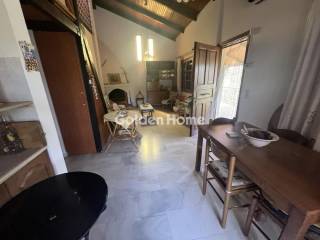 Τραπεζαρία