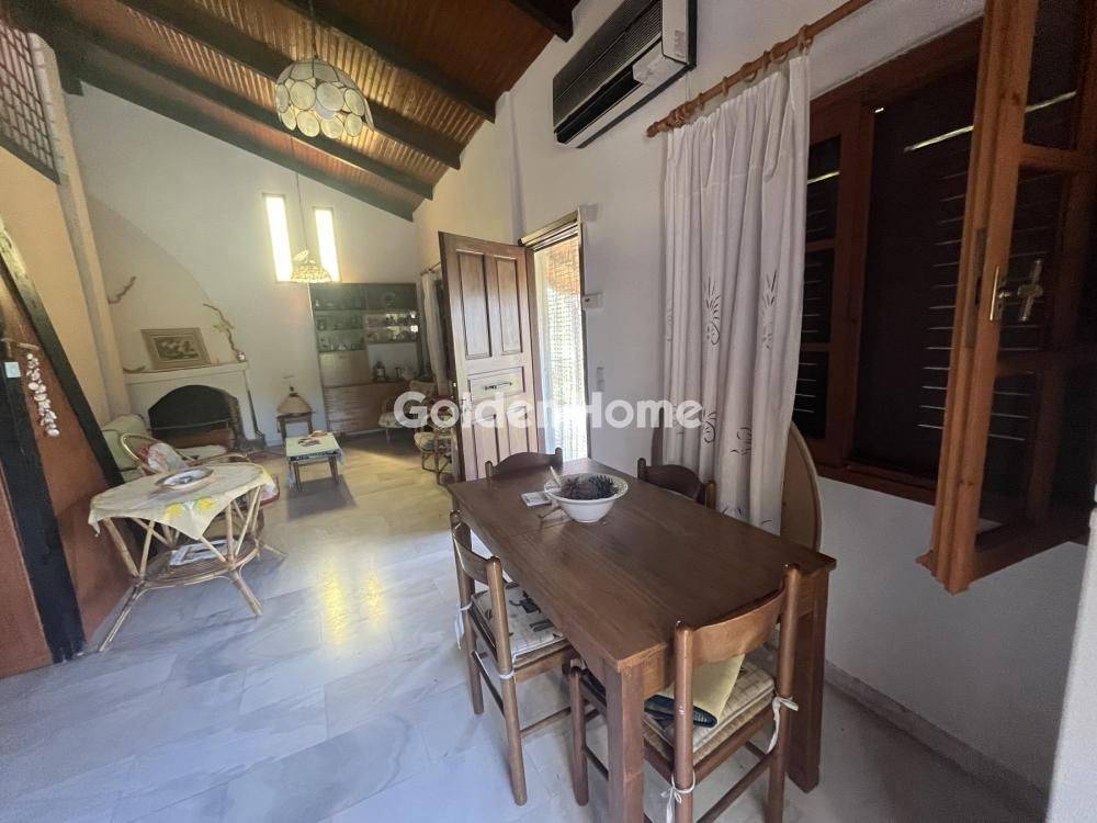 Τραπεζαρία