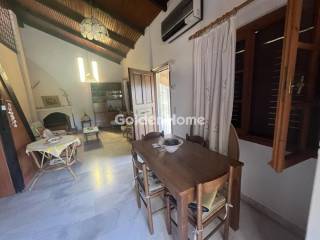 Τραπεζαρία