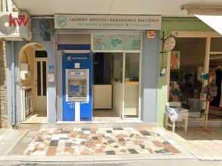 Εξωτερικοι χώροι