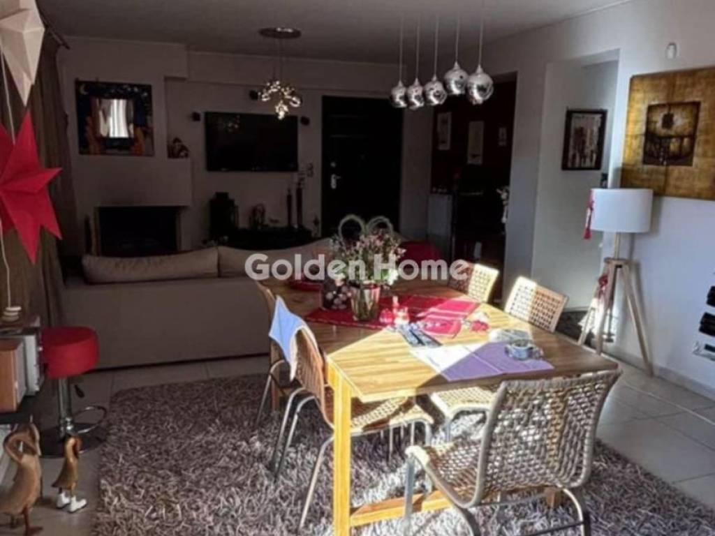 Τραπεζαρία