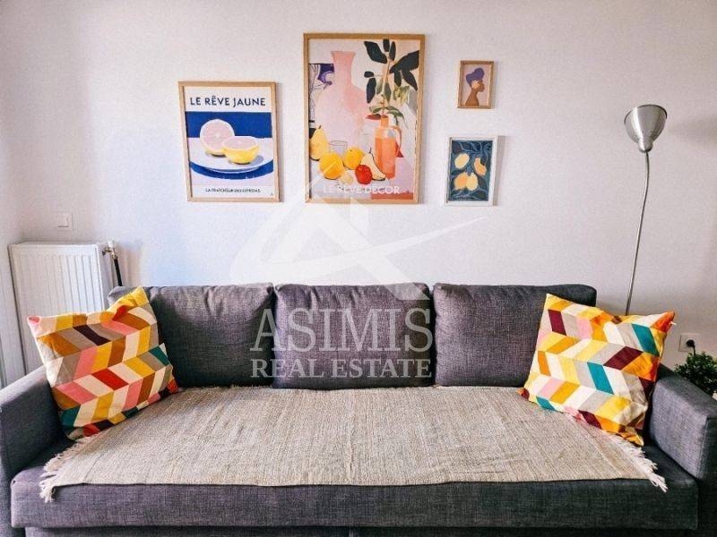 Ύπαρξη ανθρώπου