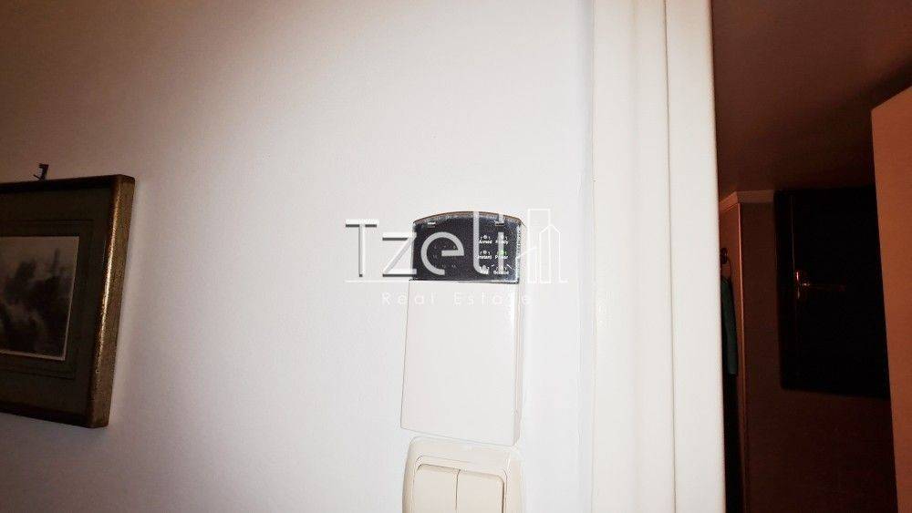 Συναγερμός