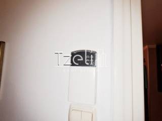 Συναγερμός