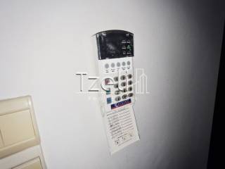 Συναγερμός