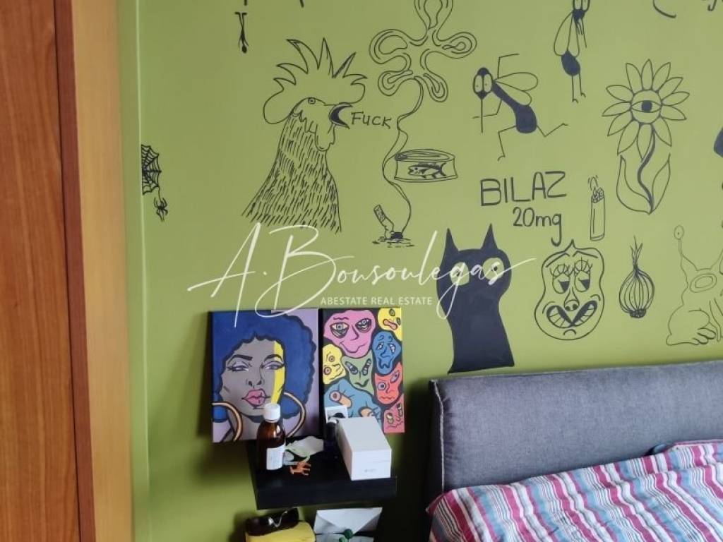 Ύπαρξη ανθρώπου