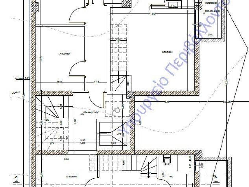 Forumland Real Estate, Κάτοψη υπογείου