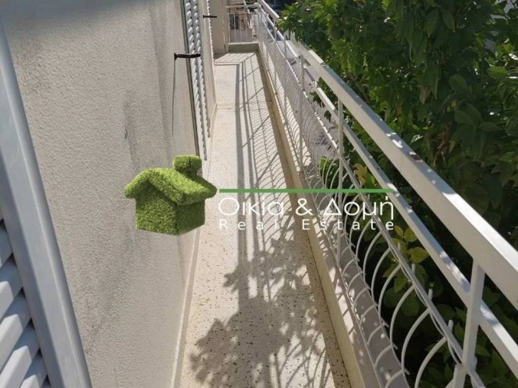 Ύπαρξη ανθρώπου