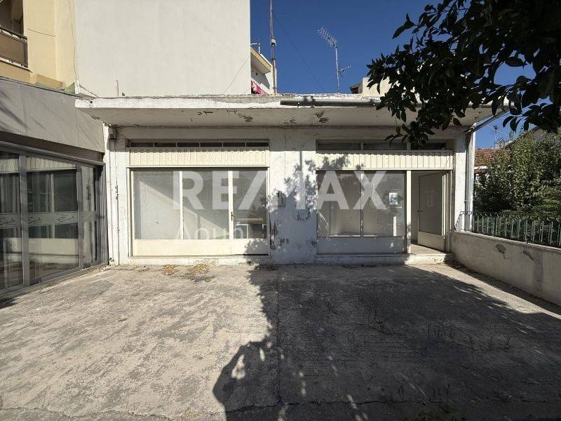 Εξωτερικός χώρος