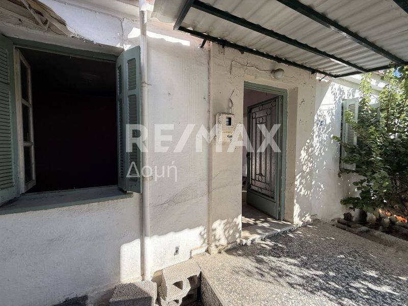 Εξωτερικός χώρος