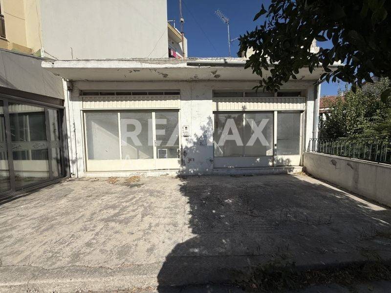 Εξωτερικός χώρος