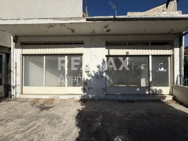 Εξωτερικός χώρος