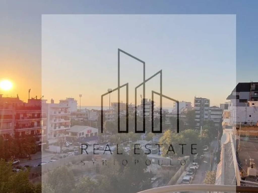 THea apo to mpalkoni