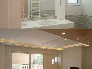 Εσωτερικοι χώροι