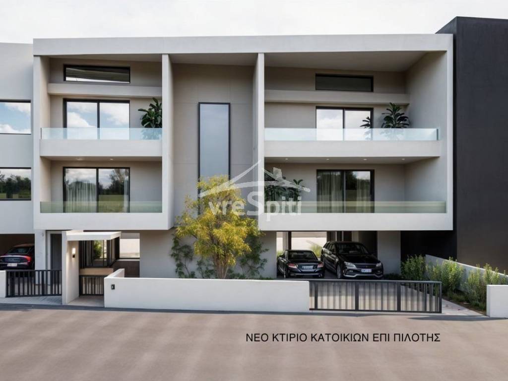 ΕΞΩΤΕΡΙΚΗ ΑΠΟΨΗ ΠΟΛΥΚΑΤΟΙΚΙΑΣ