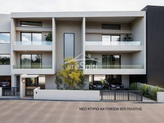 ΕΞΩΤΕΡΙΚΗ ΑΠΟΨΗ ΠΟΛΥΚΑΤΟΙΚΙΑΣ