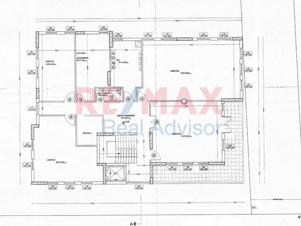 Εσωτερικοι χώροι