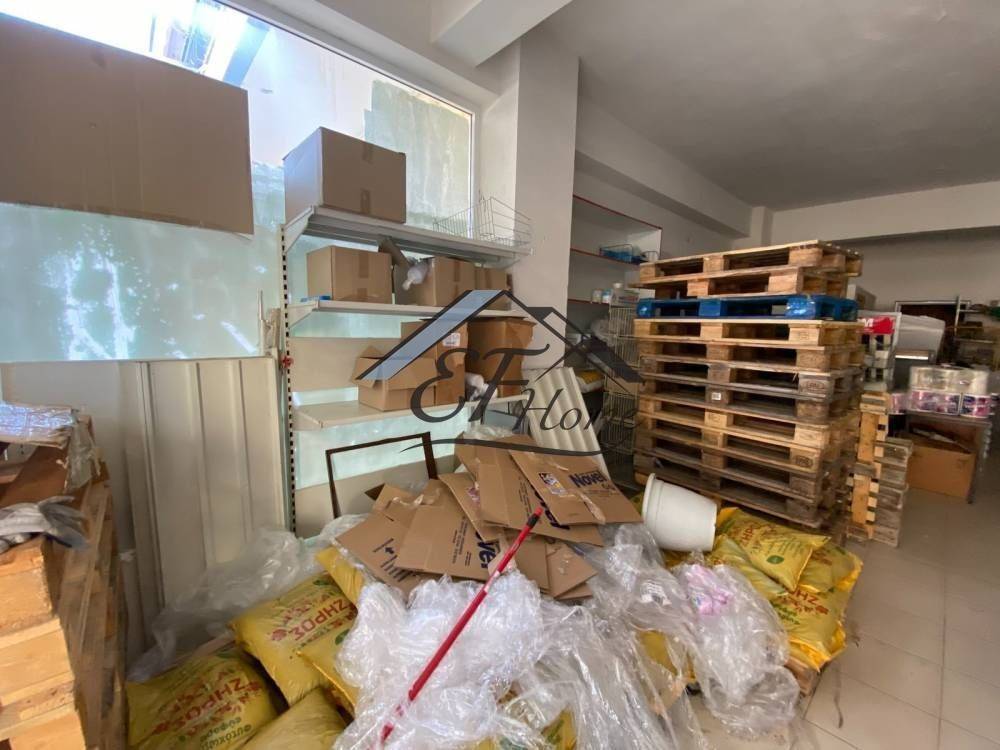 Άποψη χώρου