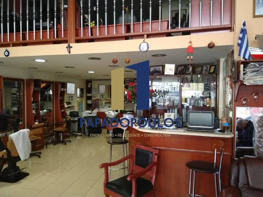 Εσωτερικοι χώροι