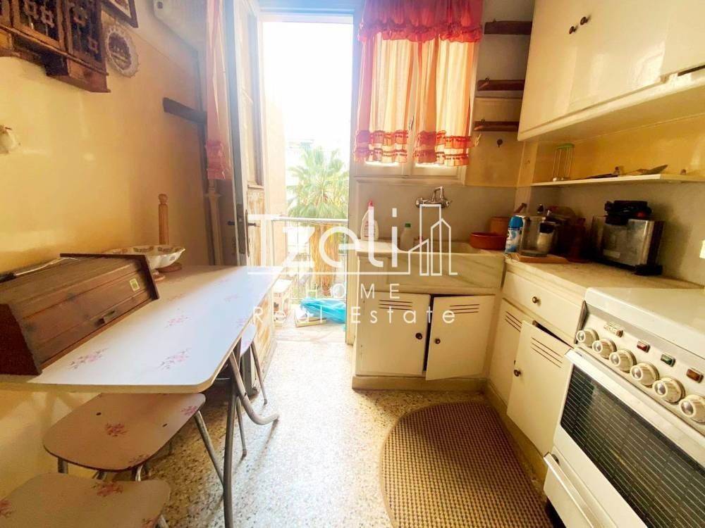 Άποψη χώρου