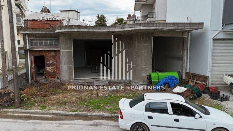 Εξωτερικός χώρος