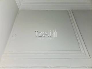 Λεπτομέρειες