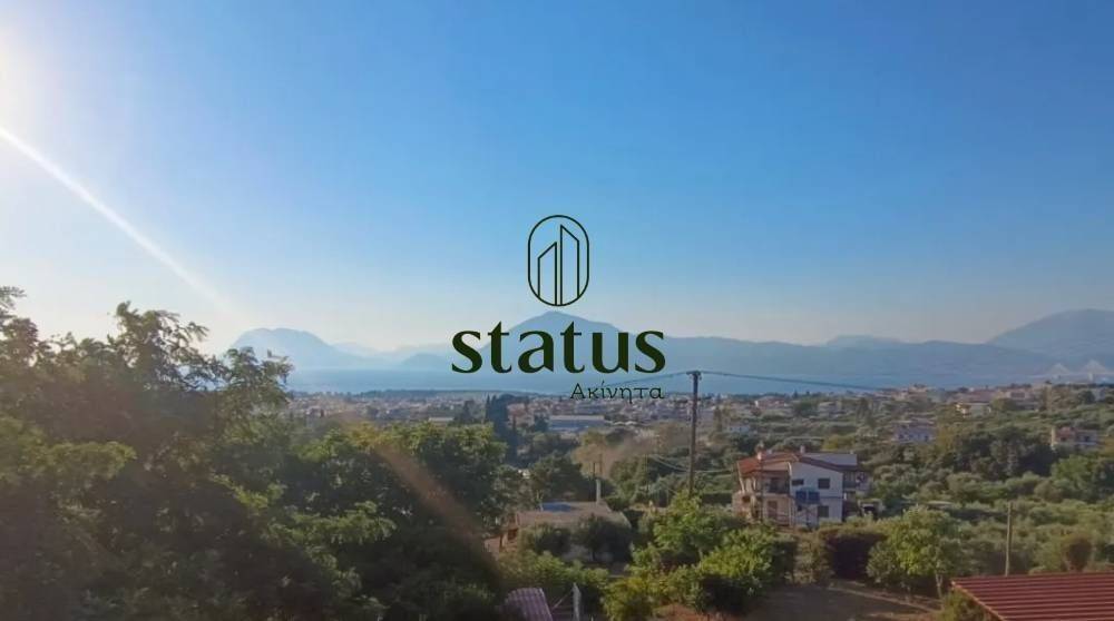 Θέα απο μπαλκόνι