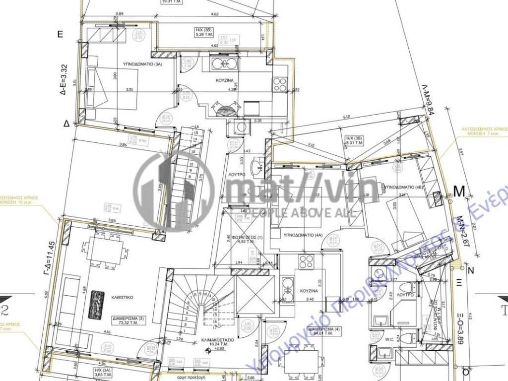 Εσωτερικοι χώροι
