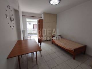 Ενιαίος Χώρος