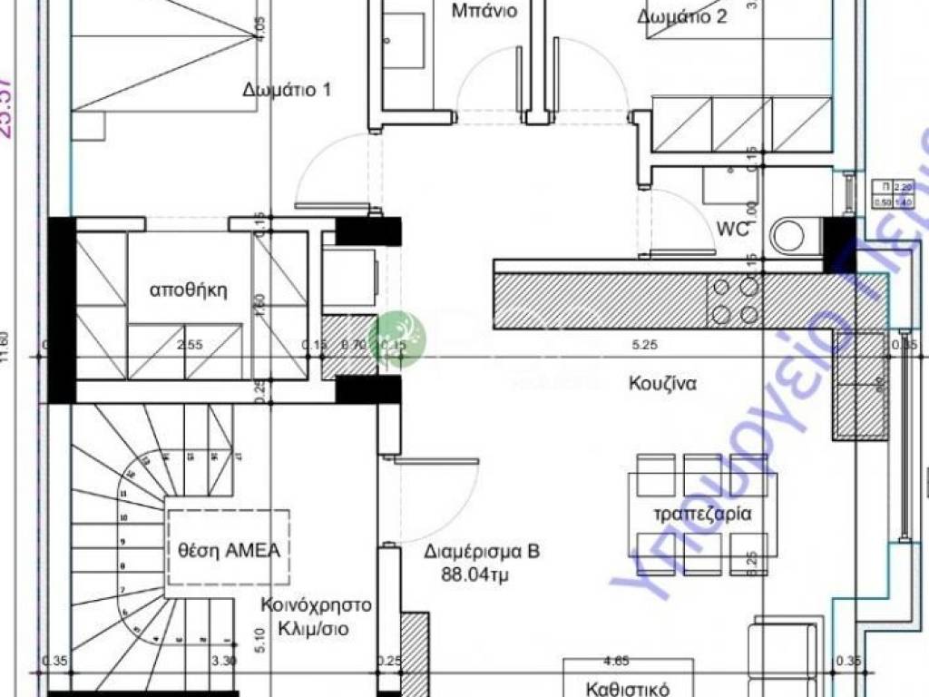 Εσωτερικοι χώροι