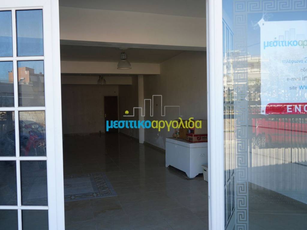 Εσωτερικοι χώροι