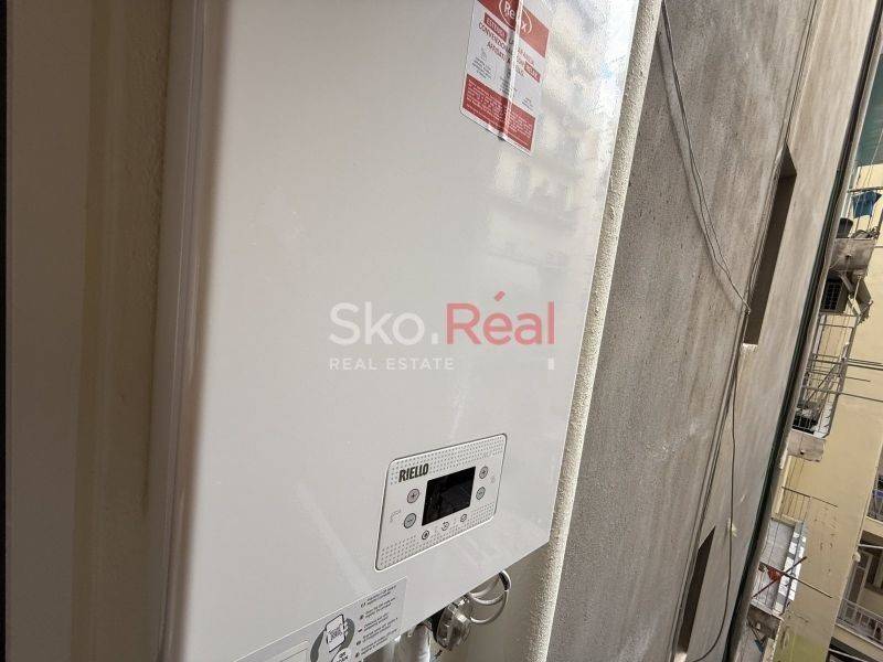 ΛΕΒΗΤΑΣ ΦΥΣΙΚΟΥ ΑΕΡΙΟΥ